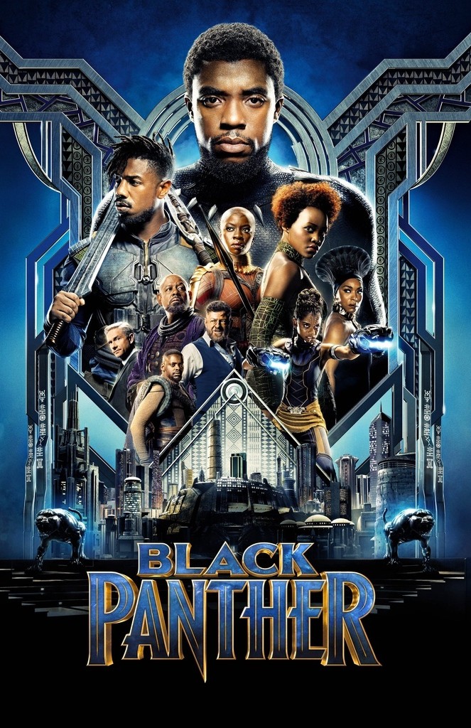 Black Panther 1 Poster